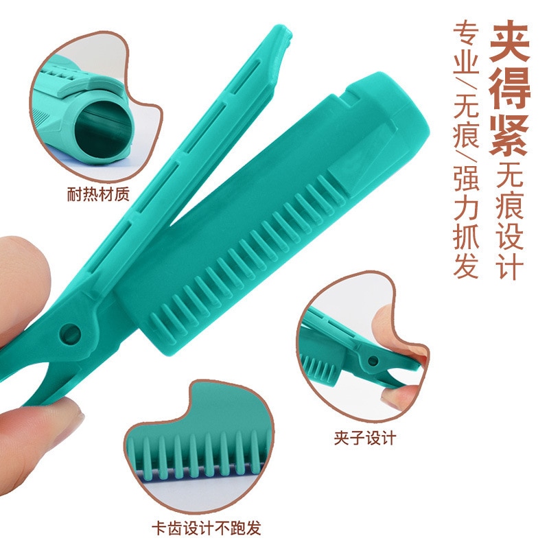 Hair Curling Clip Styling Accessory (4 pcs)