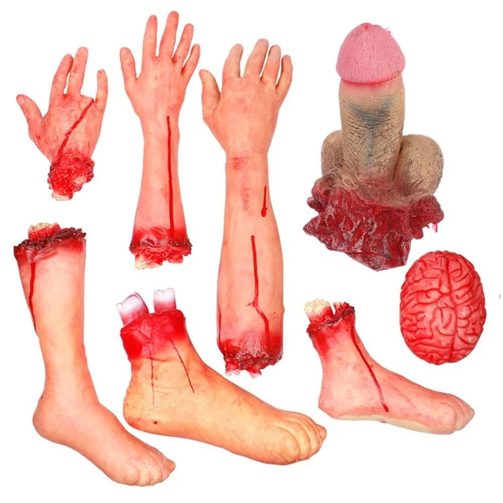Halloween Horror Props Bloody Hand Haunted House Party Decoration Scary Fake Hand Finger Leg Foot Brain Heart Halloween
