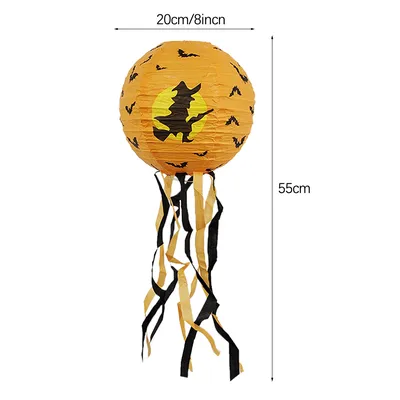 Halloween Paper Lantern Party Decor