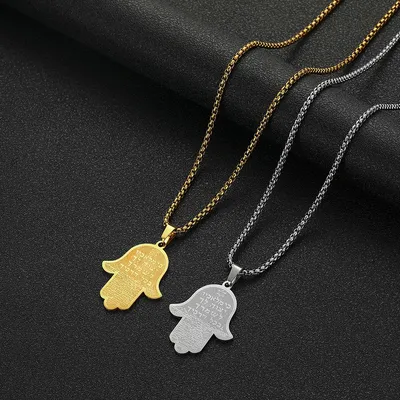 Hamsa Hand Of Fatima Pendant Necklace Women Handmade Jerusalem Stainless Steel Jewelry Pagan Necklace