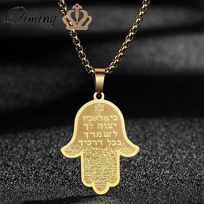 Hamsa Hand Of Fatima Pendant Necklace Women Handmade Jerusalem Stainless Steel Jewelry Pagan Necklace