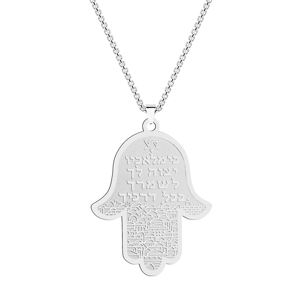 Hamsa Hand Of Fatima Pendant Necklace Women Handmade Jerusalem Stainless Steel Jewelry Pagan Necklace