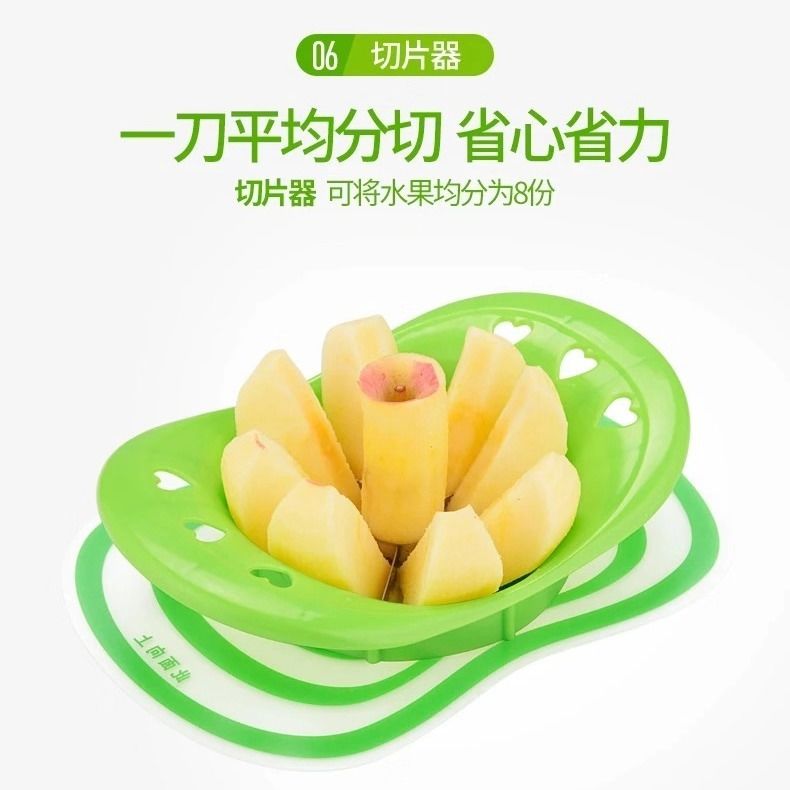 Hand Operated Apple Peeler Multifunctional Peeler Household Peeling and Shaving Planer Automatic Peeler Fruit Cutting