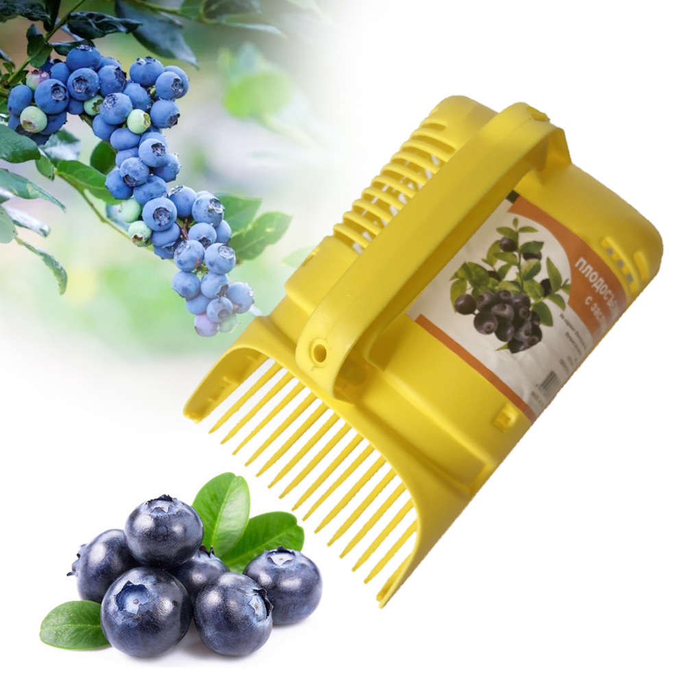 Handheld Berries Picker with Comb Handheld Berries Picker with Comb