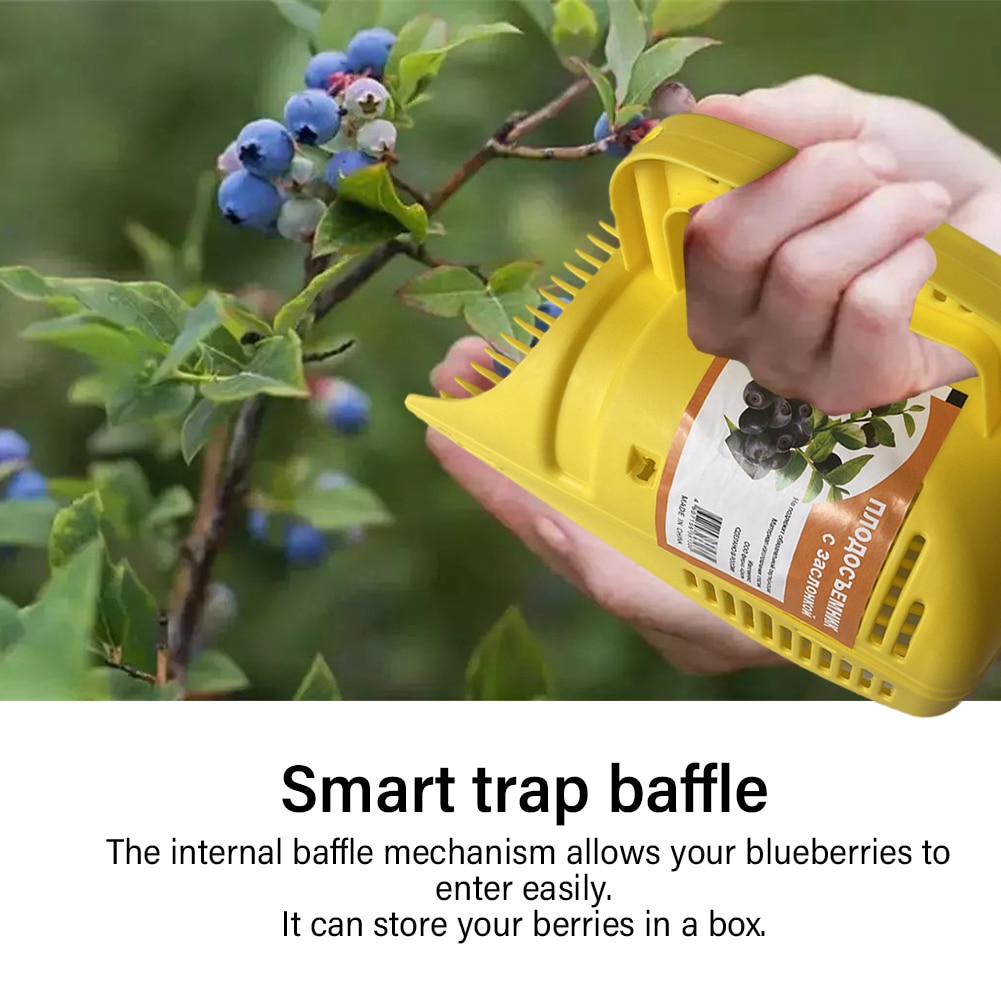 Handheld Berries Picker with Comb Handheld Berries Picker with Comb