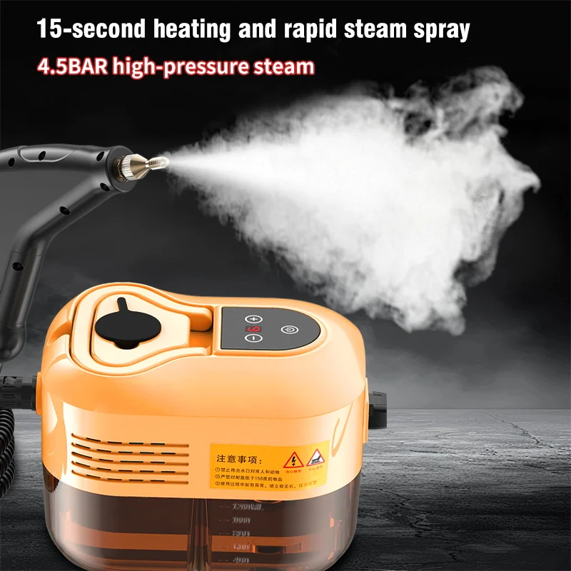 Handheld High Pressure High Temperature Household Steam Cleaner For Air Conditioner Kitchen Car Furniture Steam Cleaner