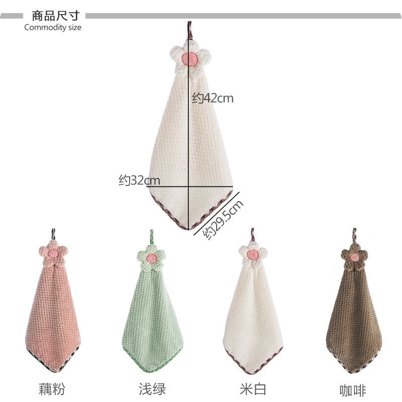 Hanging Hand Towel Absorbent Fabric