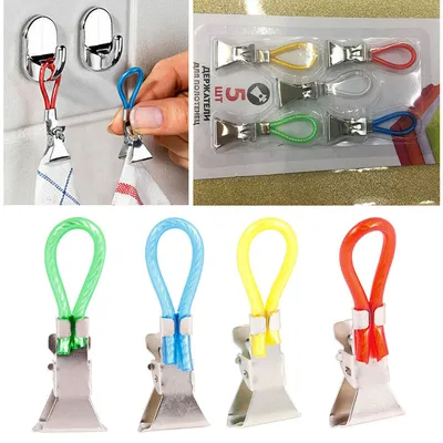 Hanging Tea Towel Clips (5pcs) Hanging Tea Towel Clips (5pcs)