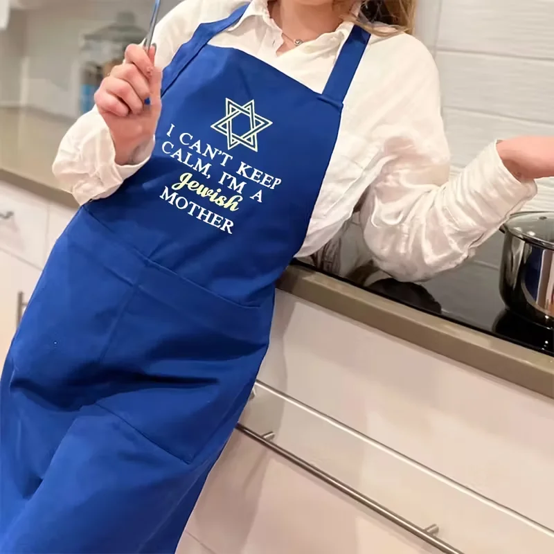 Hanukkah apron Can't Keep Calm I'M a Jewish Mom gift for mom Jewish present Hanukkah kitchen decoration Joyful Chanukah Hanukkah apron Can't Keep Calm I'M a Jewish Mom gift for mom Jewish present Hanukkah kitchen decoration Joyful Chanukah