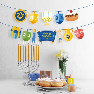 Happy Hanukkah Banner Wall Decoration Happy Hanukkah Banner Wall Decoration