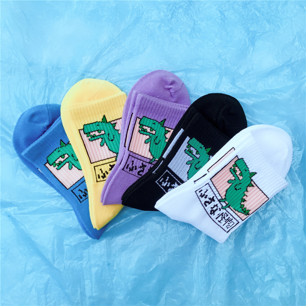 Harajuku Style Adult Dinosaur Socks
