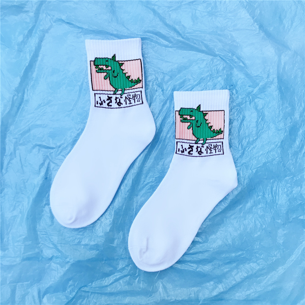 Harajuku Style Adult Dinosaur Socks
