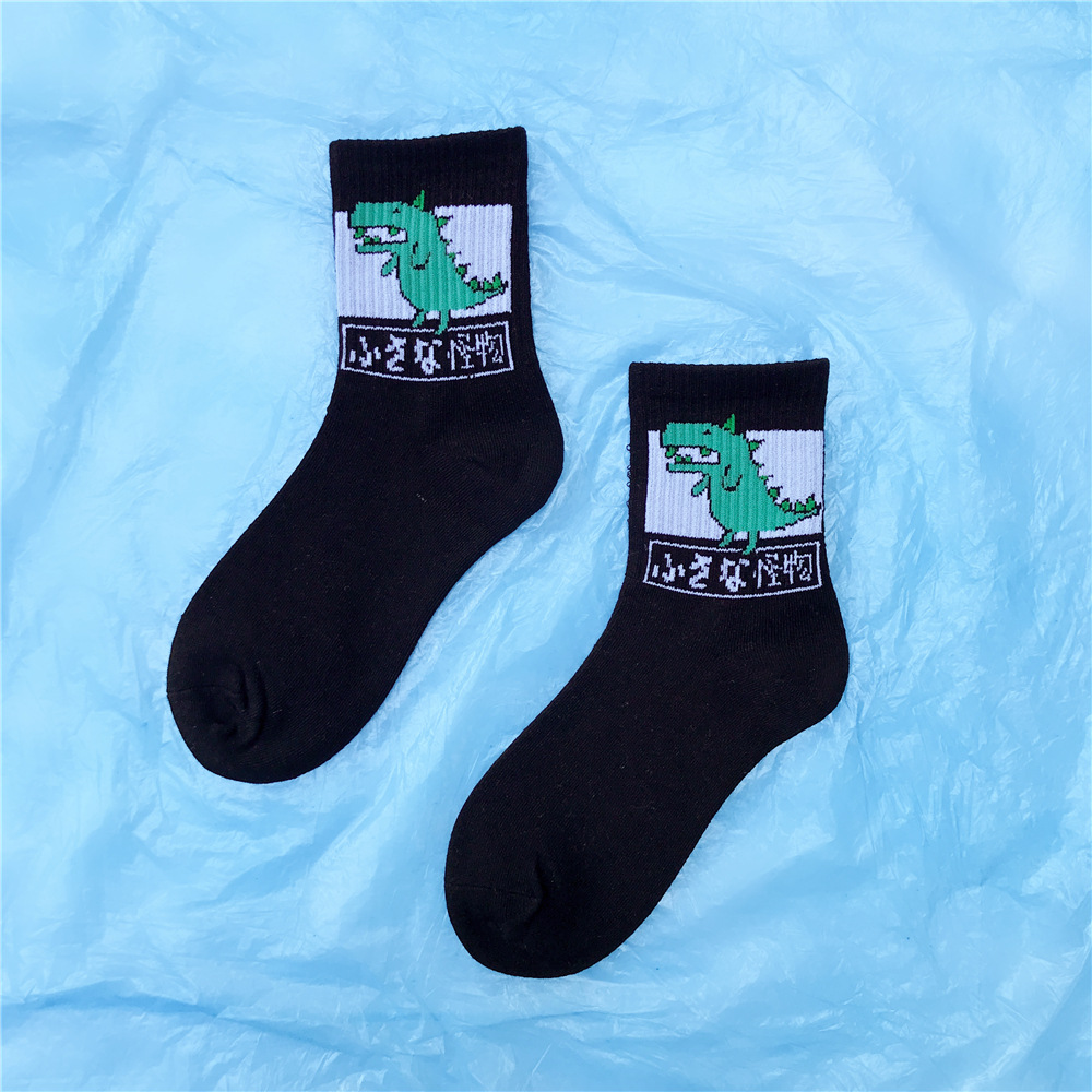Harajuku Style Adult Dinosaur Socks