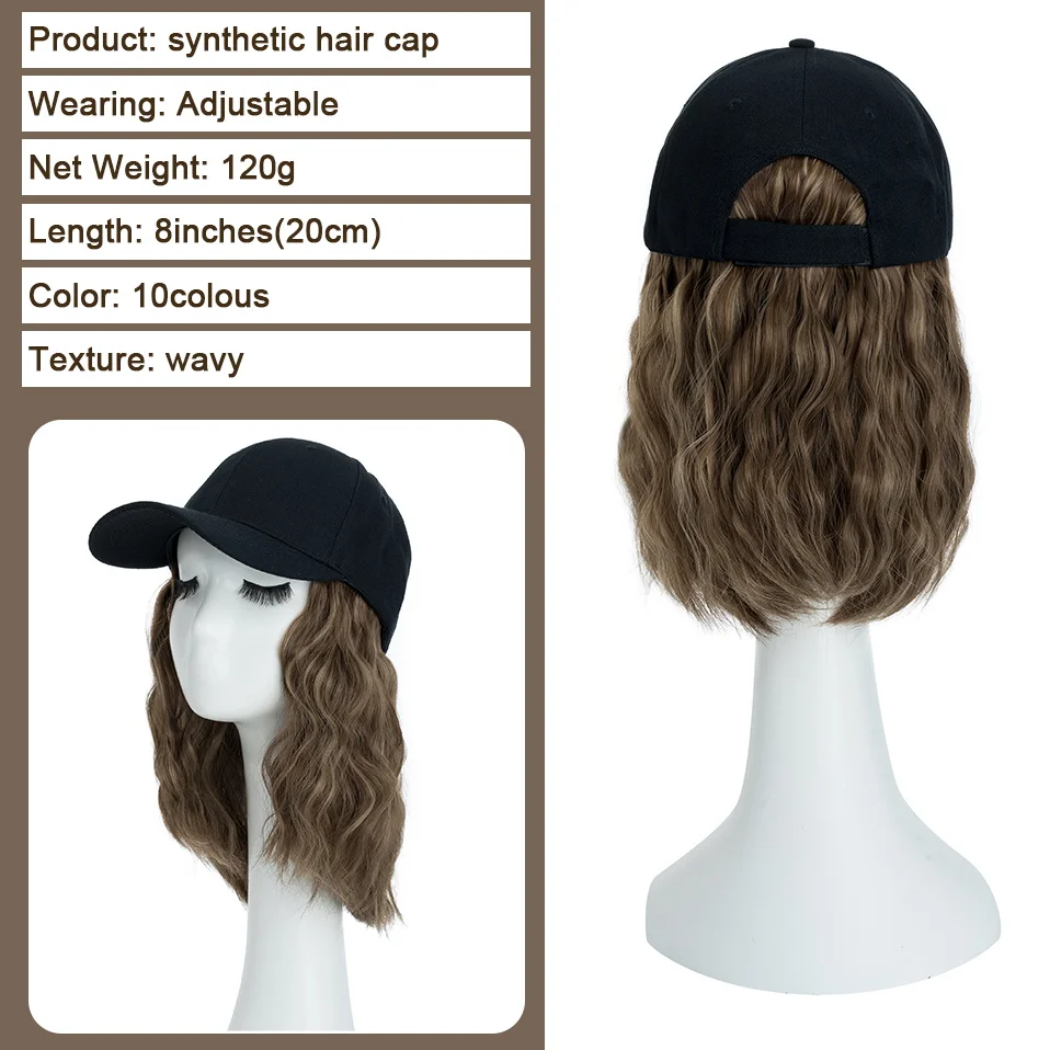 Hat Wig for Women 8 Inches Wave Baseball Cap Wig with Curly Hair Extensions Wig Synthetic Wave Wig Hat Adjustable Brown Hat Wig for Women 8 Inches Wave Baseball Cap Wig with Curly Hair Extensions Wig Synthetic Wave Wig Hat Adjustable Brown