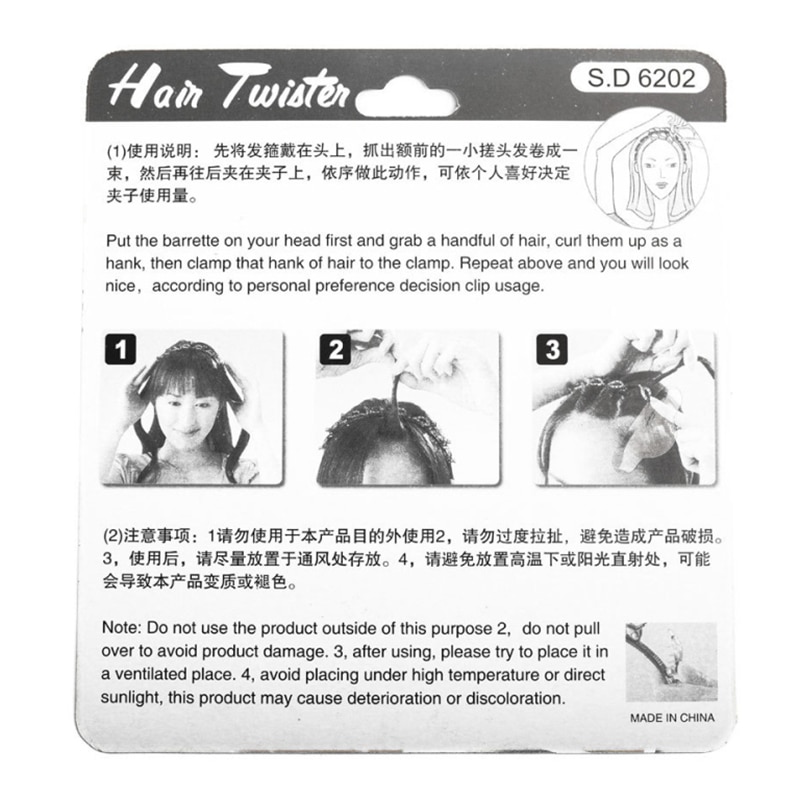 Headband with Clip Hair Accessory Headband with Clip Hair Accessory
