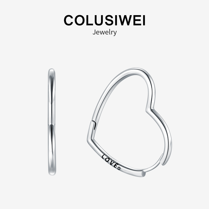 Heart Hoop Earrings Silver Accessory Heart Hoop Earrings Silver Accessory