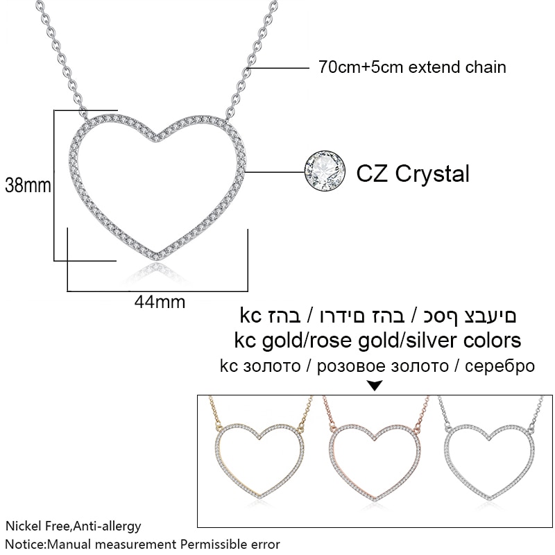 Heart Necklace Long Jewelry Accessories Heart Necklace Long Jewelry Accessories