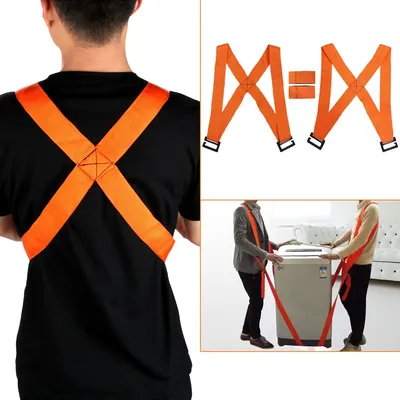 Heavy Duty Shoulder Moving Straps Heavy Duty Shoulder Moving Straps