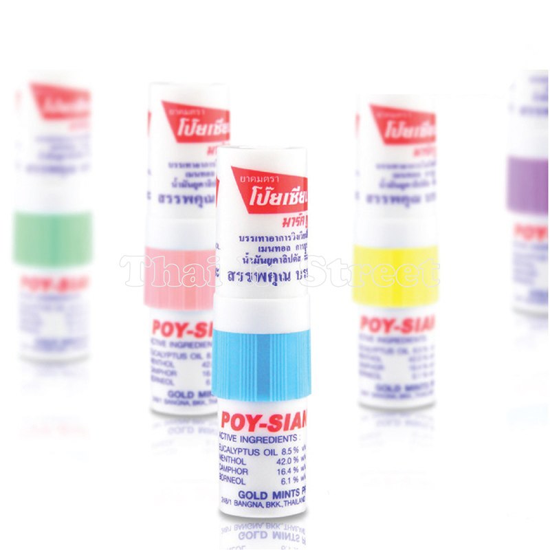 Herbal Nasal Inhaler Mint Stick Relief Herbal Nasal Inhaler Mint Stick Relief