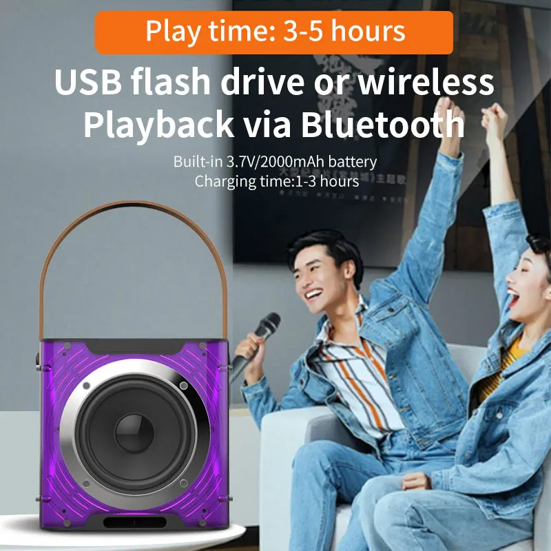 High Power Karaoke Bluetooth Speaker Music Rhythm Light 360 Stereo Surround Wireless Subwoofer with Dual Microphone High Power Karaoke Bluetooth Speaker Music Rhythm Light 360 Stereo Surround Wireless Subwoofer with Dual Microphone