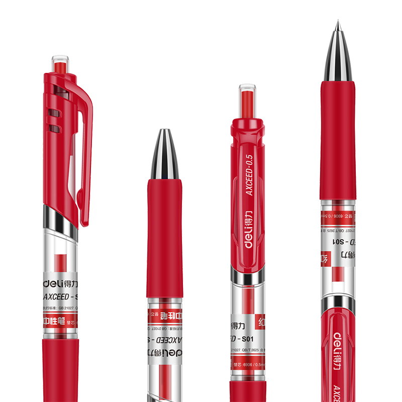 High-Quality Gel Pens Set High-Quality Gel Pens Set