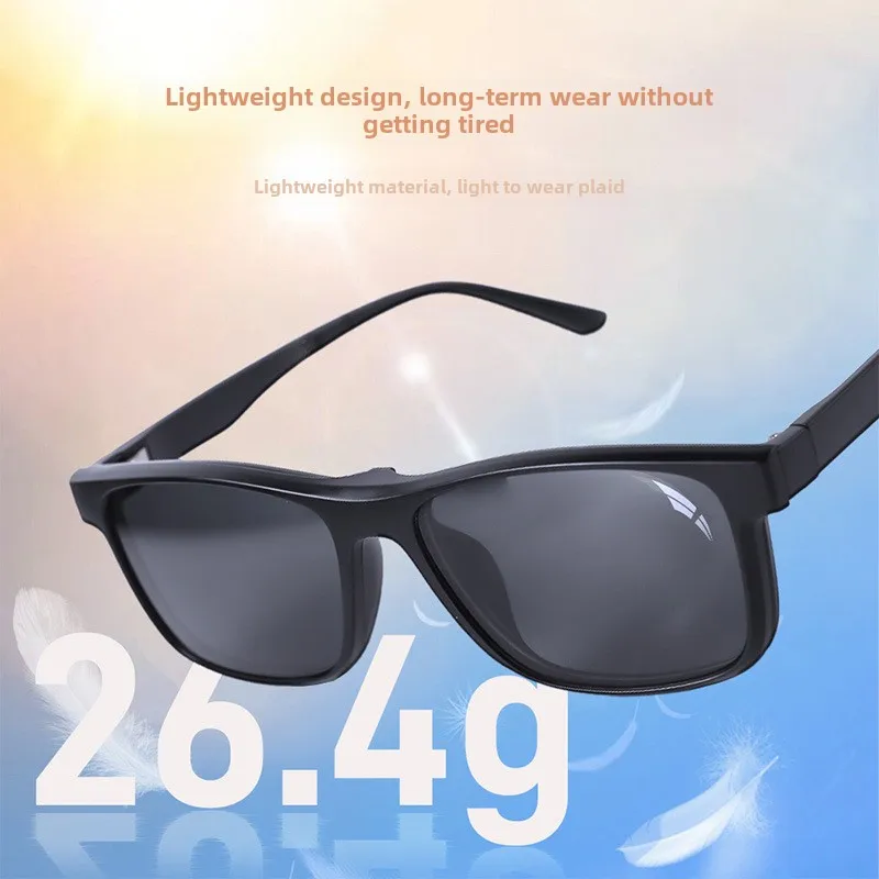 High Quality Integrated Tattoo Filter Eye Protection Glasses High Definition Multi Scene Use Tattoo Tool Accessories High Quality Integrated Tattoo Filter Eye Protection Glasses High Definition Multi Scene Use Tattoo Tool Accessories