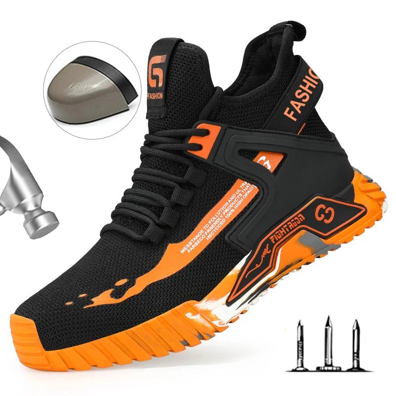 High Top Man Boots Safety Protective Shoes Steel Toe Work Shoes Men Anti-puncture Safety Shoes Men Women Work Safety