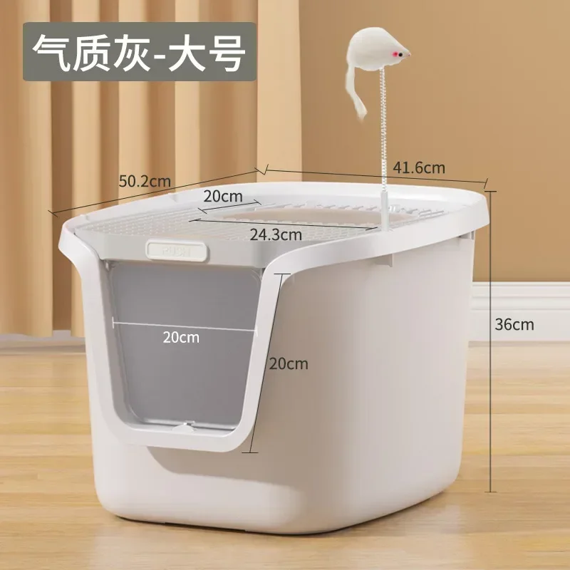 High Value Cat Litter Box Super Large Space Cat Toilet Lift Cover Clean Cats' Sandbox Multi-directional Access Litter High Value Cat Litter Box Super Large Space Cat Toilet Lift Cover Clean Cats' Sandbox Multi-directional Access Litter