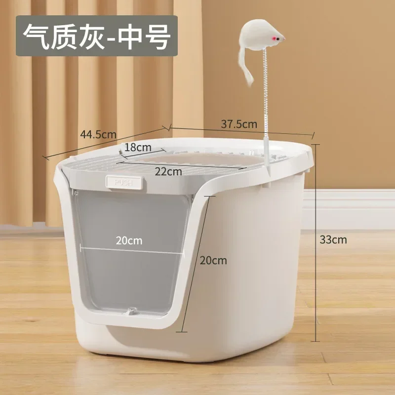 High Value Cat Litter Box Super Large Space Cat Toilet Lift Cover Clean Cats' Sandbox Multi-directional Access Litter High Value Cat Litter Box Super Large Space Cat Toilet Lift Cover Clean Cats' Sandbox Multi-directional Access Litter