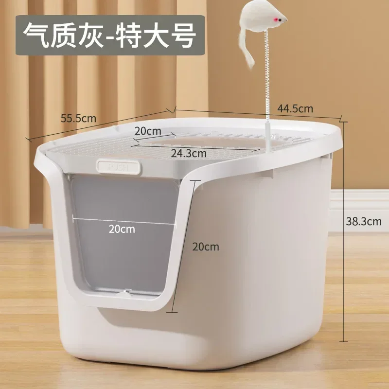 High Value Cat Litter Box Super Large Space Cat Toilet Lift Cover Clean Cats' Sandbox Multi-directional Access Litter High Value Cat Litter Box Super Large Space Cat Toilet Lift Cover Clean Cats' Sandbox Multi-directional Access Litter