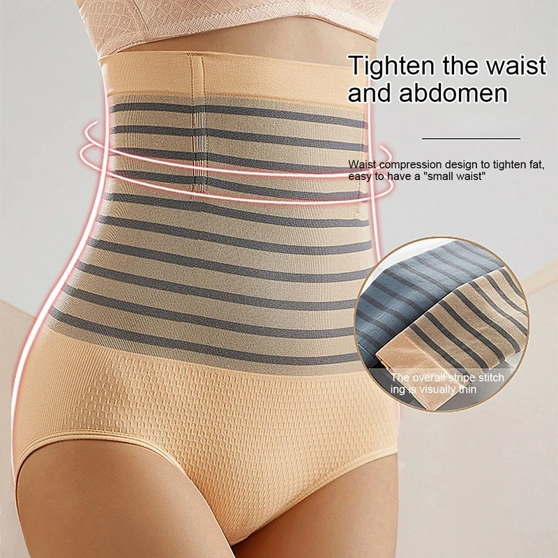 High Waist Breathable Shaping Panty Belly Band Abdominal Compression Corset Slimming Body Shaper Butt Lifter Seamless