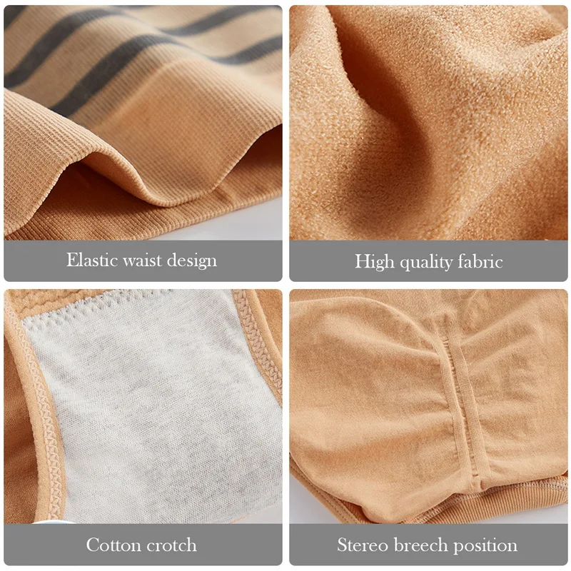 High Waist Breathable Shaping Panty Belly Band Abdominal Compression Corset Slimming Body Shaper Butt Lifter Seamless