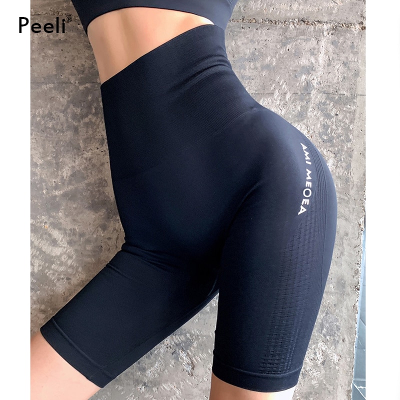 High Waist Gym Shorts Seamless Short High Waist Gym Shorts Seamless Short