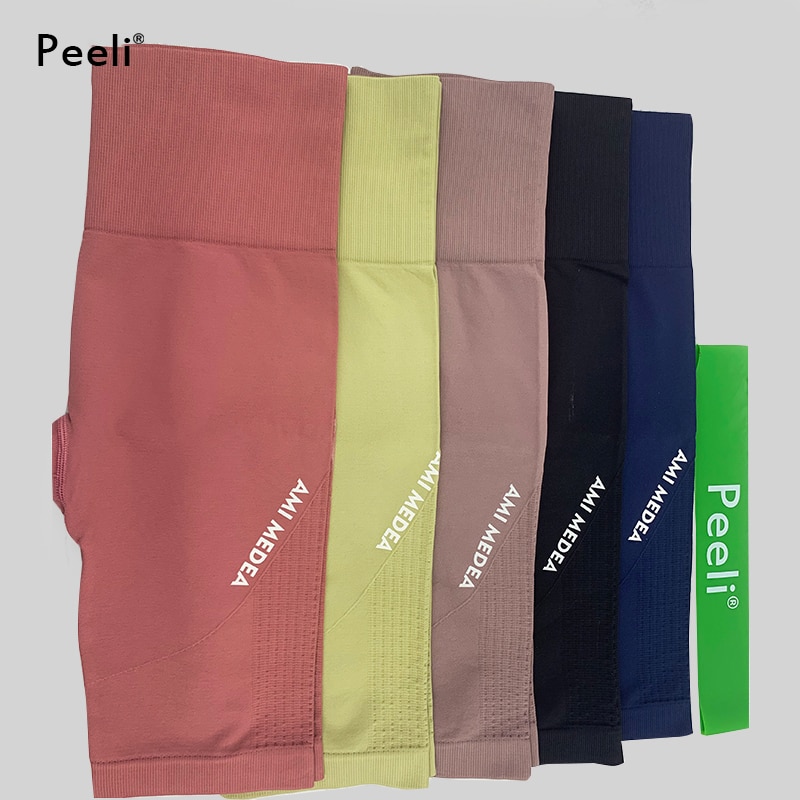 High Waist Gym Shorts Seamless Short High Waist Gym Shorts Seamless Short