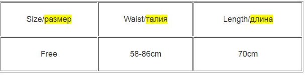 High Waisted Midi Skirt Ladies Wear