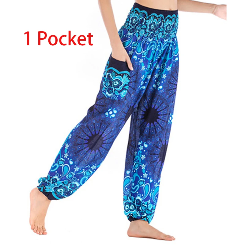 Hight Waisted Women's Boho Pants