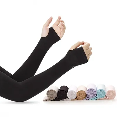 Hiking Gear Arm Sleeves