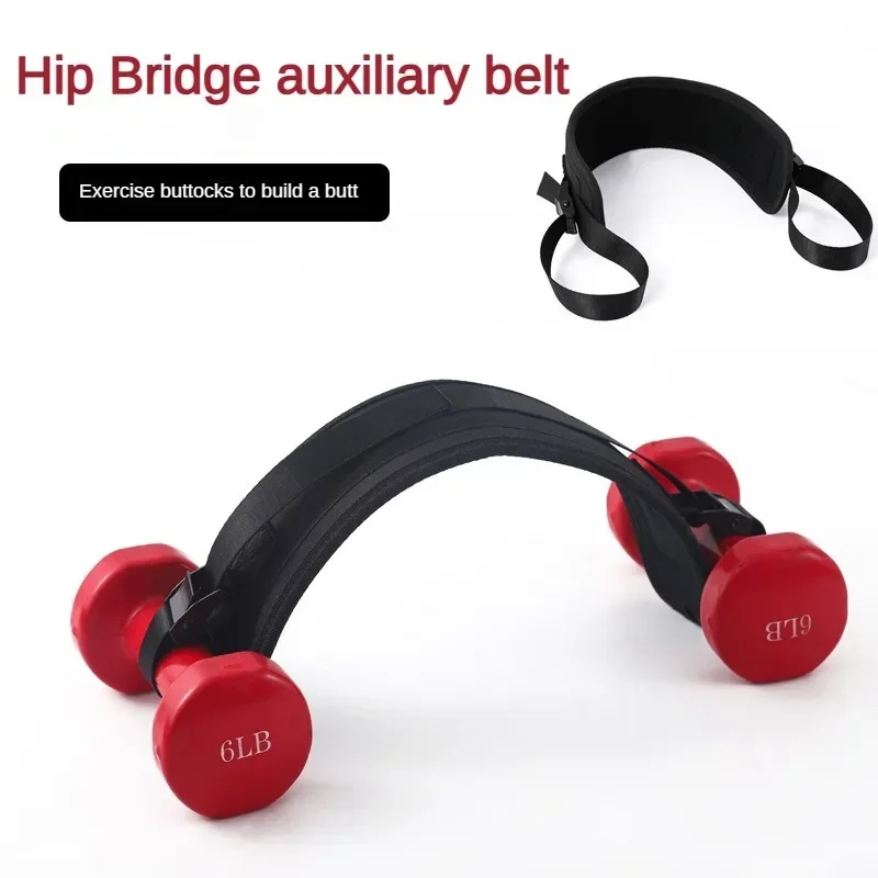 HipThrust Belt for Effective Glute Bridge,Lunge,Squat , and Dip Exercises,Enhances Booty Workout with
