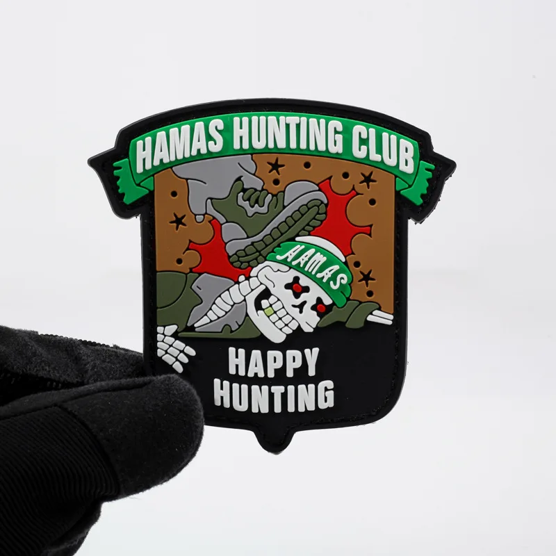 HMS Embroidery Patches for Backpacks and Clothing Accessories with Hook back