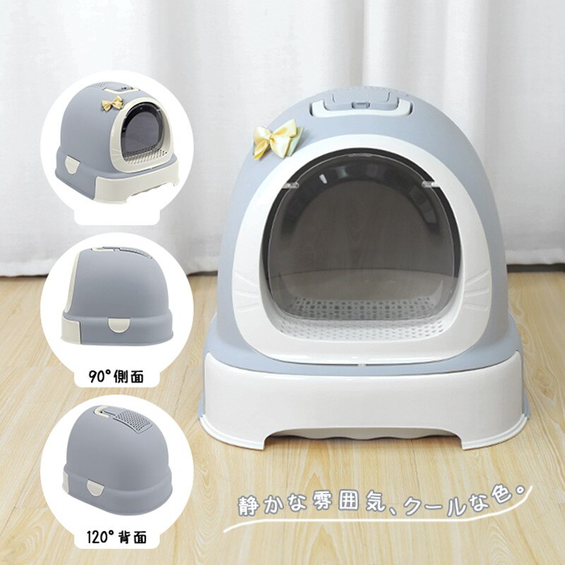 Hooded Litter Box Enclosed Cat Potty Hooded Litter Box Enclosed Cat Potty