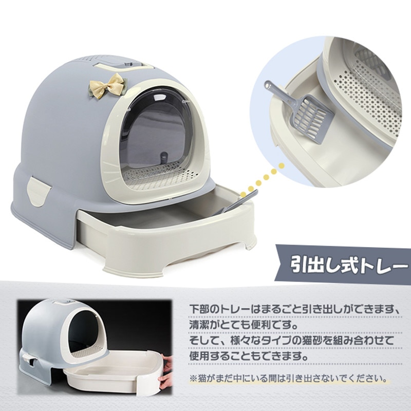 Hooded Litter Box Enclosed Cat Potty Hooded Litter Box Enclosed Cat Potty