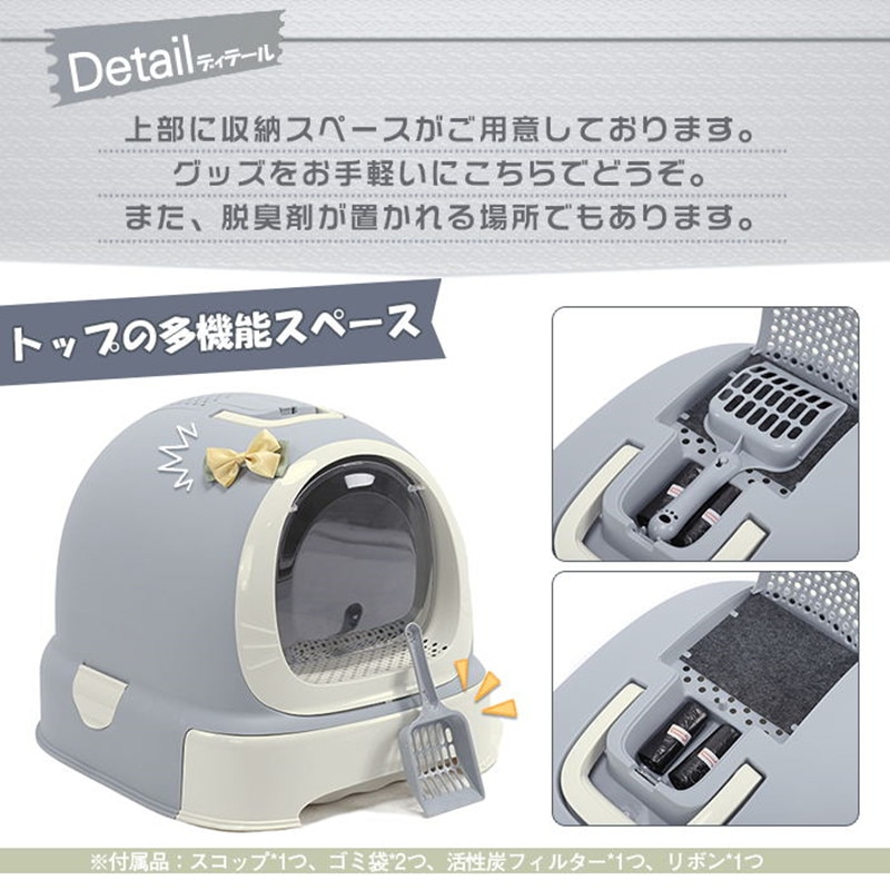 Hooded Litter Box Enclosed Cat Potty Hooded Litter Box Enclosed Cat Potty