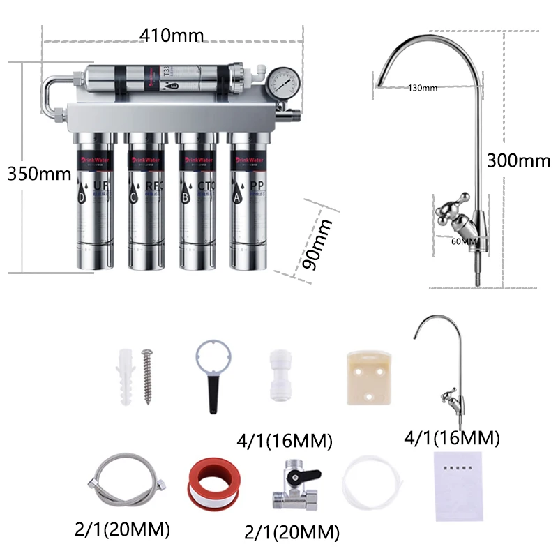 Household Kitchen Ultrafiltration Water Purifier With Tap Stainless Steel Direct Drink Tap Water Purifier Water Filter