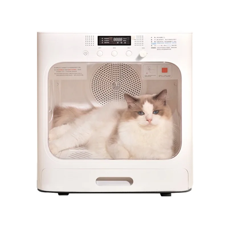 Household Small Silent Dog Air Dryer Pet Grooming Drying Cabinet Professional Dry Room Animal Bathe Automatic Drying