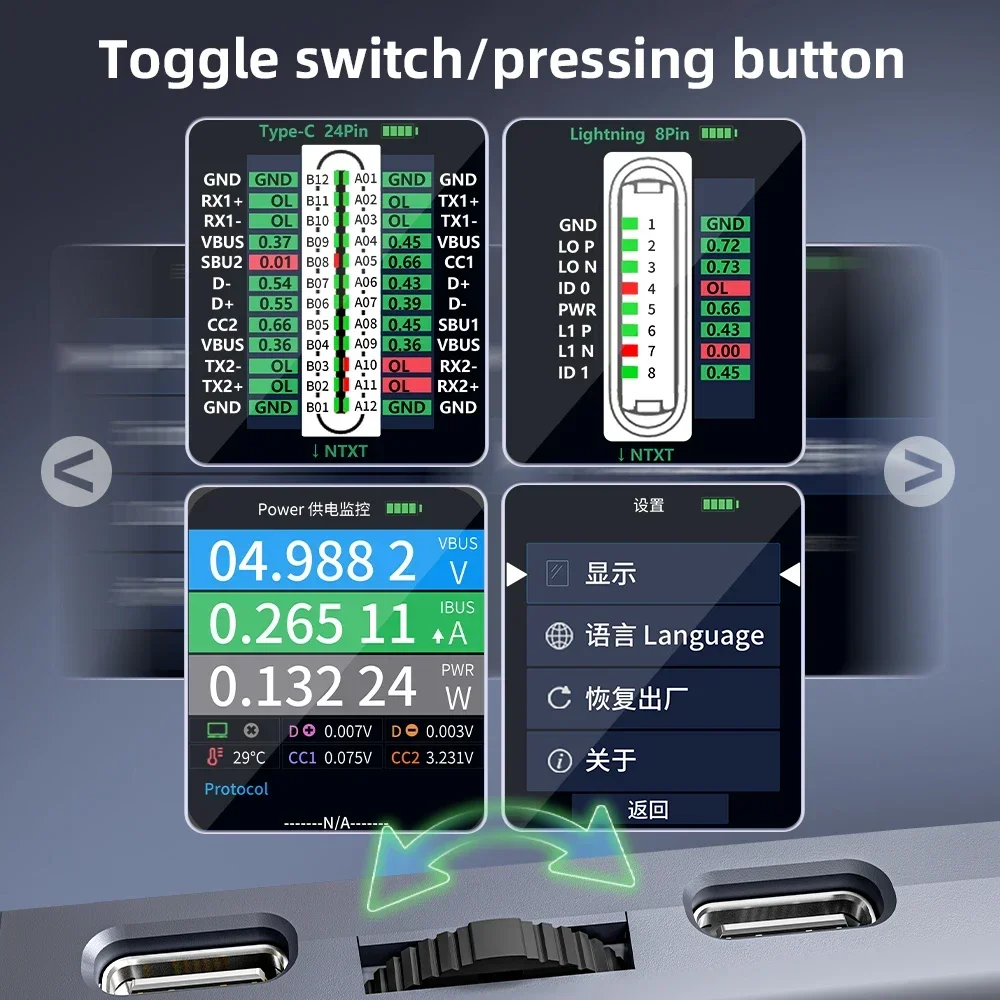 iBridge A3 Mobile Phone Tail Plug Detector Support Lightning and Type-C Interface Devices iBridge A3 Mobile Phone Tail Plug Detector Support Lightning and Type-C Interface Devices