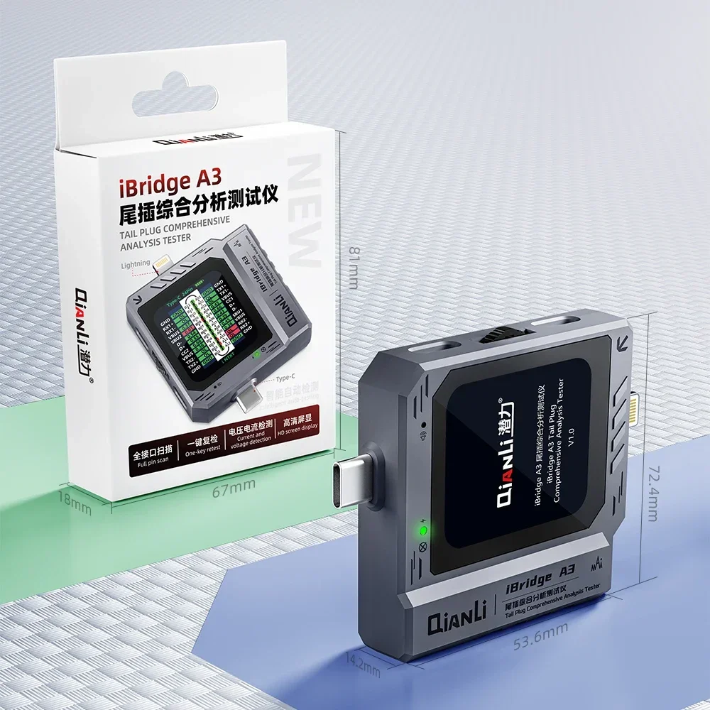 iBridge A3 Mobile Phone Tail Plug Detector Support Lightning and Type-C Interface Devices iBridge A3 Mobile Phone Tail Plug Detector Support Lightning and Type-C Interface Devices