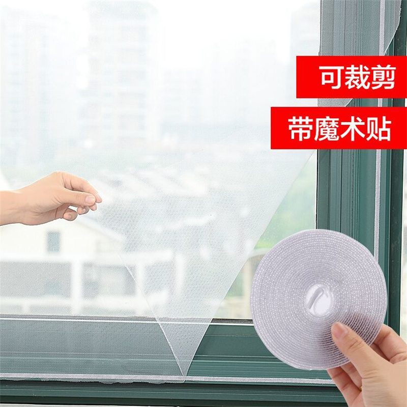 Indoor Insect Fly Mosquito Window Screen Curtain Mosquito Netting Door Anti Mosquito Net For Kitchen Window Home Indoor Insect Fly Mosquito Window Screen Curtain Mosquito Netting Door Anti Mosquito Net For Kitchen Window Home