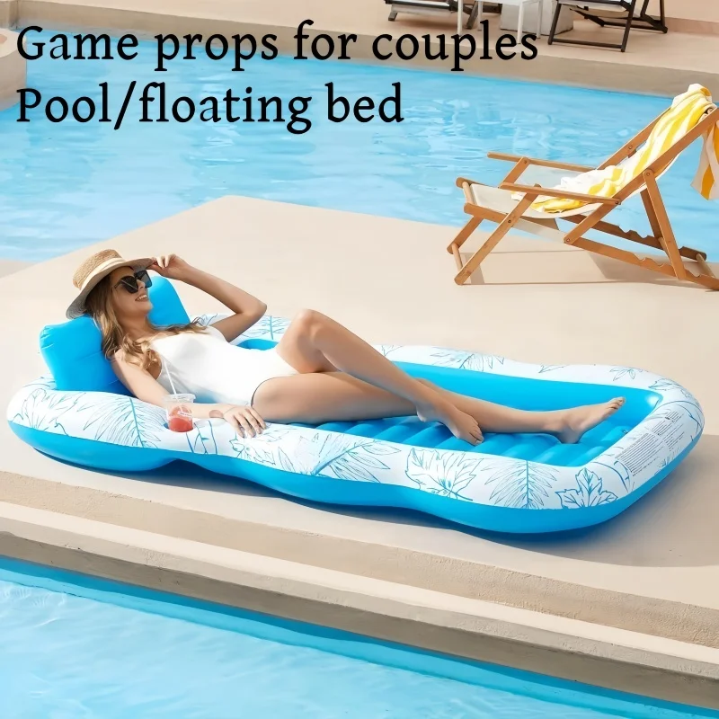 Inflatable Adult Pool Lounger Float – Large Beach Sun Tanning Floaty Raft Sunbathing Water Lounge Float Tub with Drink