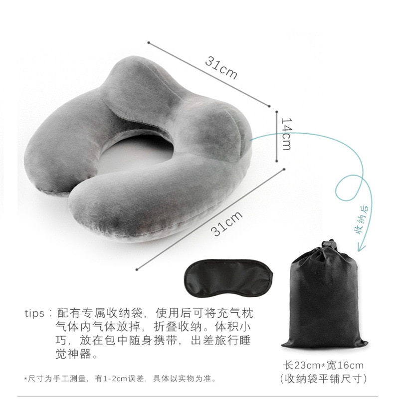 Inflatable Air Pillow for Traveling Inflatable Air Pillow for Traveling