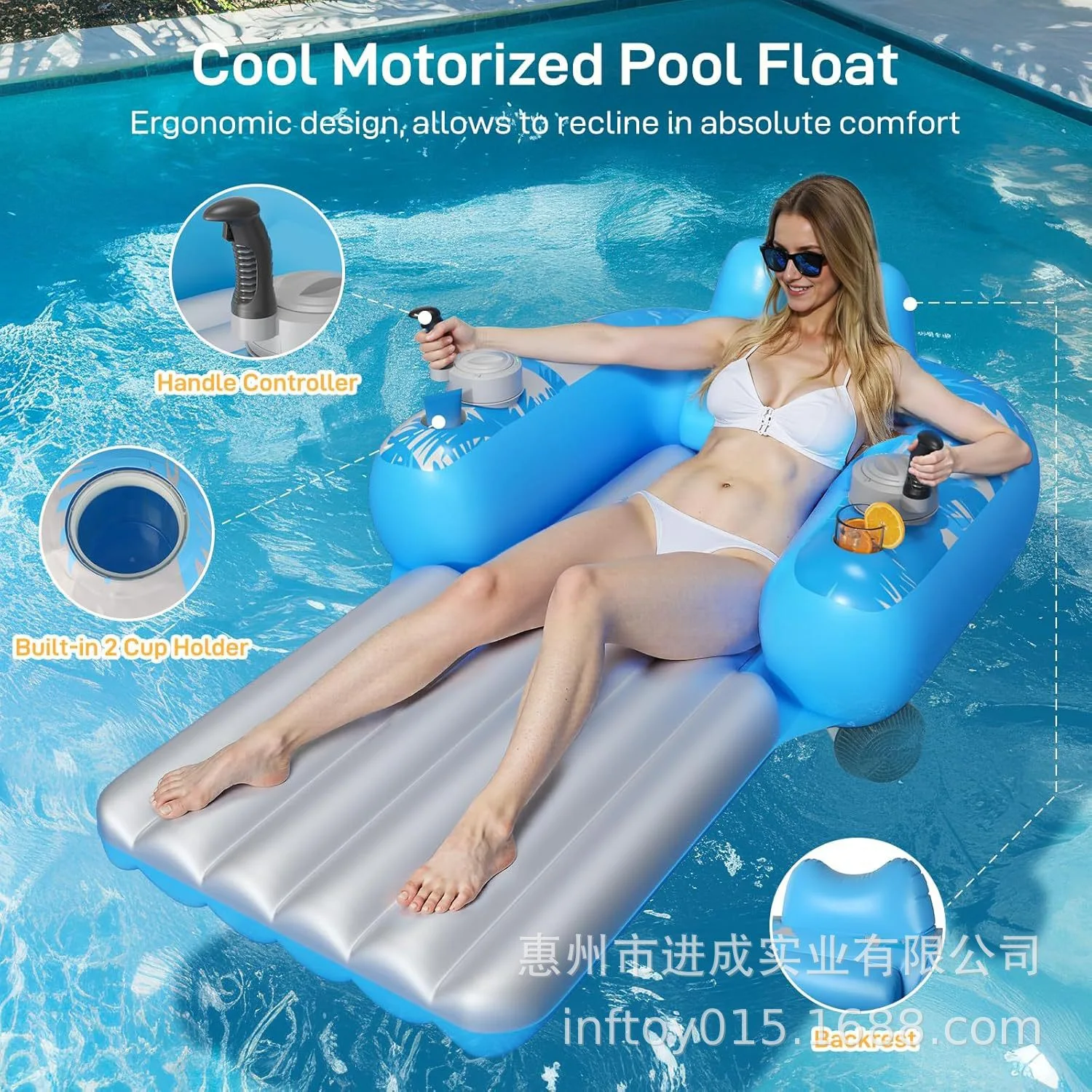 Inflatable Rechargeable Pool Motor Floating Row with Dual Motors and 2 Storage Compartments Adult Electric Water Lounge Inflatable Rechargeable Pool Motor Floating Row with Dual Motors and 2 Storage Compartments Adult Electric Water Lounge